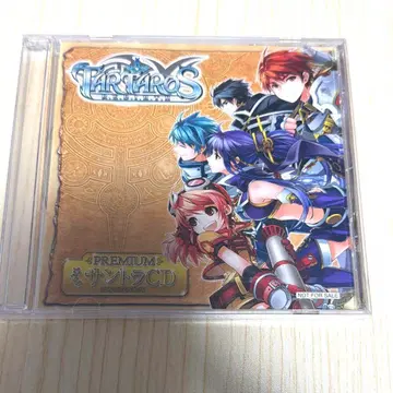 TARTAROS R.E.B.I.R.T.H PREMIUM OST CD