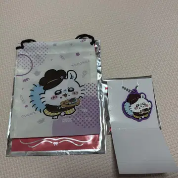 치이카와 (먼작귀) 코스 복조리 러버 키링 모몽가