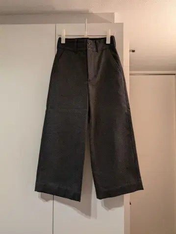 MHL. 울 와이드 팬츠