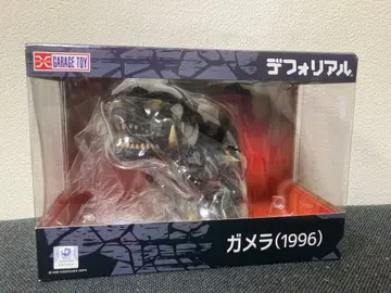 미전시 소년릭 데포리얼 가메라96 사카이 유우지 고질라 엑스플러스