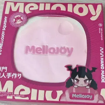 mellojoy 스퀴즈 메로조이 수플레