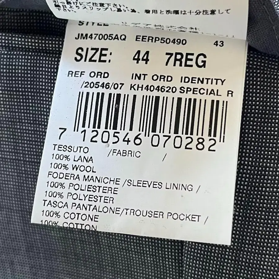 10번째 상품 이미지