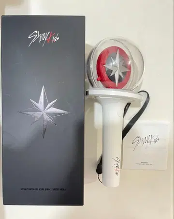 Stray Kids 공식 라이트 스틱 Ver.2