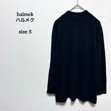하르메크 니트 풀오버 S 하이넥 블랙 워셔블 무지 심플