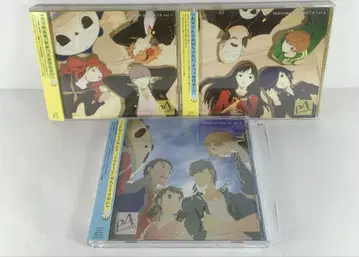 [ 새상품급 오비 포함 ] 페르소나 4 드라마 CD 1~3