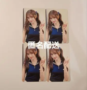 NiziU 리마 오미야 홀츠 회장 혜택 포토 카드 트레이딩 카드