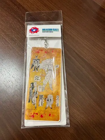 드래곤볼 오사카 만박 한정판 아크릴 키링 미사용