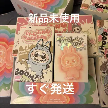 POP MART 마카롱 & energy 손님 1개 완전 미개봉 라브부