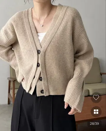CAPRICIEUX LE MAGE 베이지 V넥 가디건