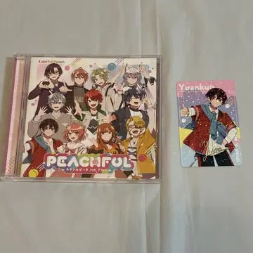 컬러풀 피치 앨범 PEACHFUL 유안군