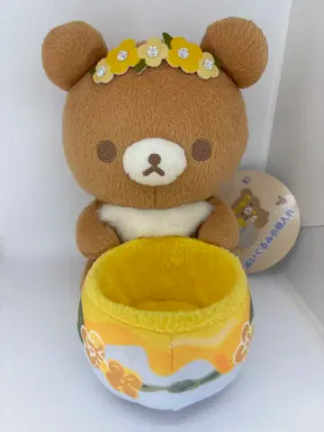 리락쿠마 봉제 인형 소품함 아기곰 코리락쿠마