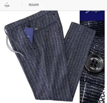 새상품 스트라이프 슬랙스 48(L) 네이비 가을/겨울 울 팬츠