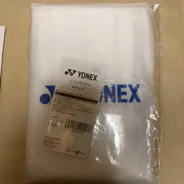 YONEX 레인 판초