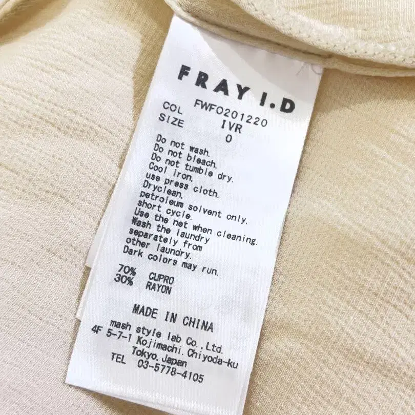 10번째 상품 이미지