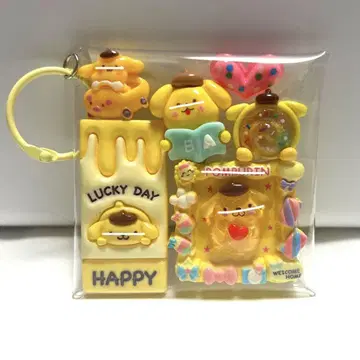 가챠 파우치 채워넣기 타입 노랑