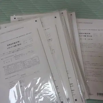 CPA 재무회계론 레귤러 모의고사 12회 세트