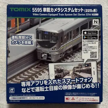 TOMIX JR 225계 0번대 차량 탑재 카메라 시스템 세트 3량