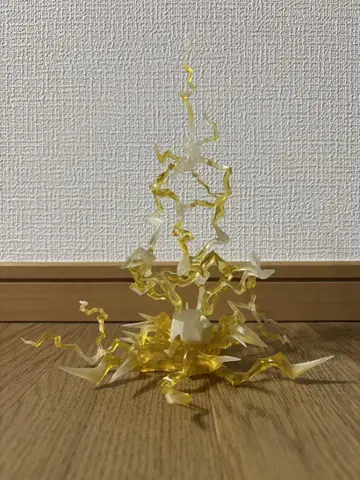 혼 EFFECT THUNDER Yellow 혼 이펙트
