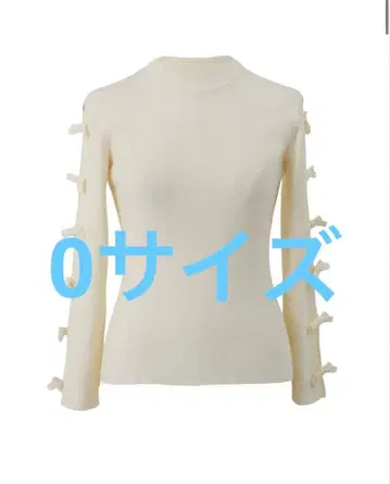 cygne 오픈 리본 니트 Arii 화이트 0 사이즈