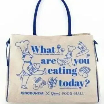 KINOKUNIYA x FOOD HALL 미개봉 새상품 완판템