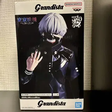 Grandista 도쿄구울 카네키 켄 피규어