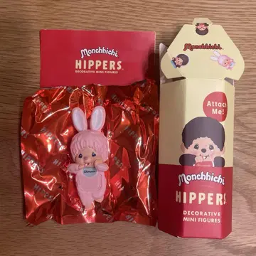 HIPPERS 몽치치 히퍼스 몽치치