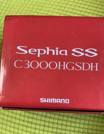 Sephia SS C3000HGSDH