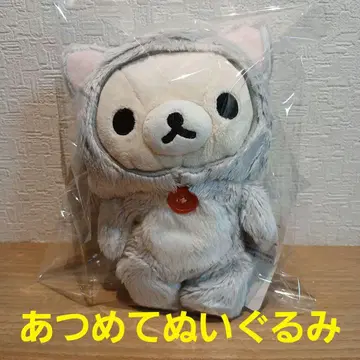 리락쿠마 코리락쿠마 모으기 봉제 인형! 한가로운 고양이 테마 초레어