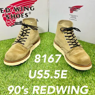 [ 안심 품질0284 ] 개 택 레드윙 REDWING 5.5E 배송비