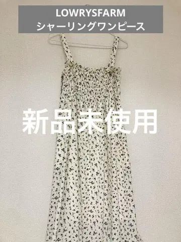 셔링 원피스 LOWRYSFARM