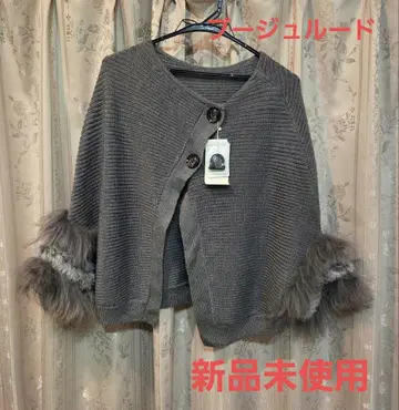 미사용 새상품 부즈루드 소매 퍼 판초 그레이