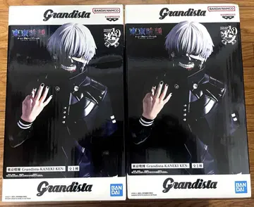 도쿄 구울 Grandista - 카네키 켄 - 피규어 2개 세트
