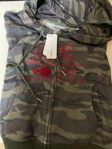 카모 패턴 집업 후드티 크롭