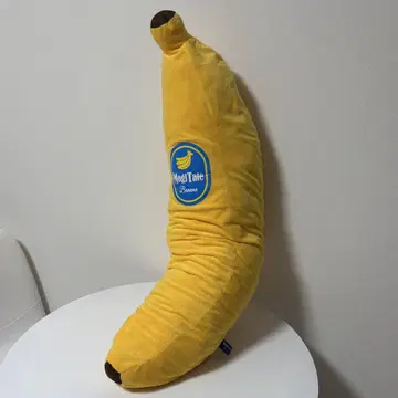 [ 거대 ] 갓 딴 바나나 봉제 인형