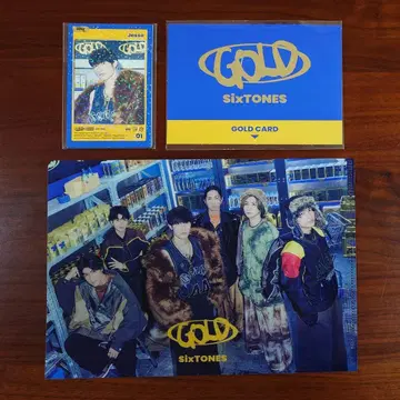 SixTONES GOLD 특전 전 종류 3점 세트