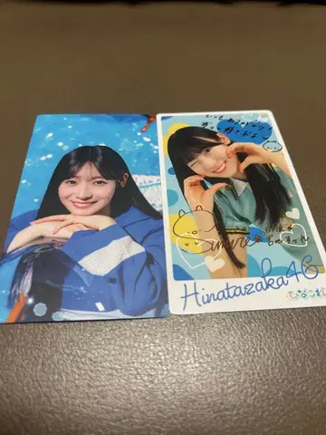 히나타자카46 미야치 스미레 히나코레 리얼 카드