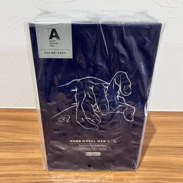 핸드 모델 MEN'S/R (GRAY) 코토부키야