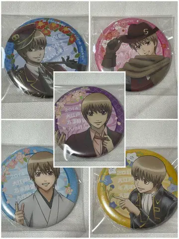 은혼 오키타 소고 캔뱃지 5개 세트