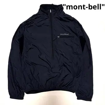 mont-bell jacket 몽벨 아노락 테크 vintage