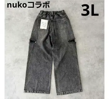 nuko 콜라보 3L 데님 팬츠