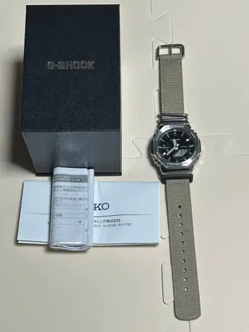 카시오 G-SHOCK GM-2100C-5AJF