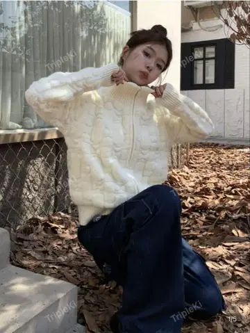 가디건 니트 드롭 숄더 집업