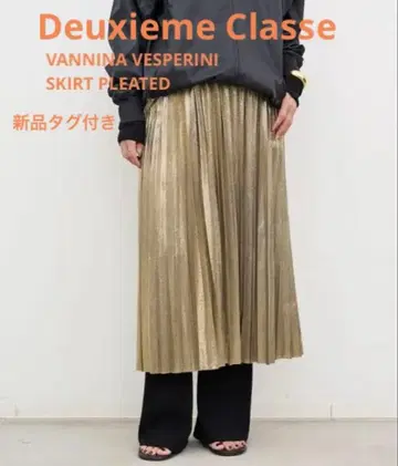 [ VANNINA VESPERINI ] SKIRT PLEATED