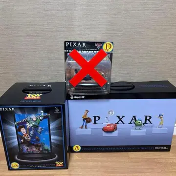 Happy 복권 / PIXAR 2025 A상 라스트상 세트