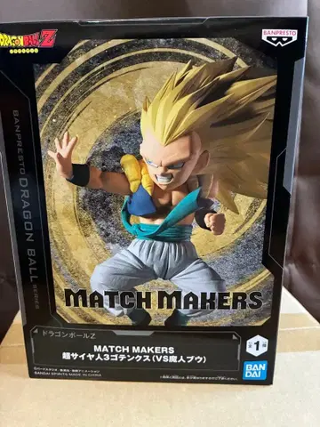 드래곤볼 Z MATCH MAKERS 피규어