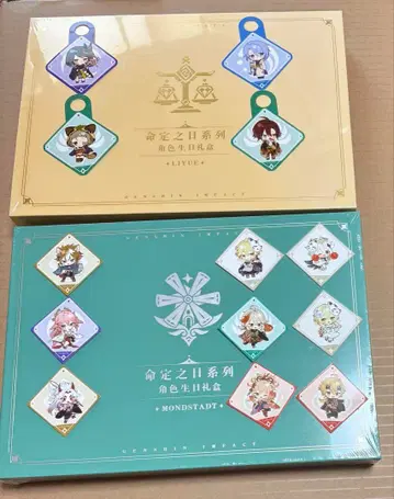 원신 운명의 날 생일 베넷 소 스이파라 콜라보