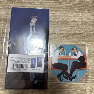 요네다 코우 '새는 날지 않는다' 아크릴 코스터 티켓 홀더
