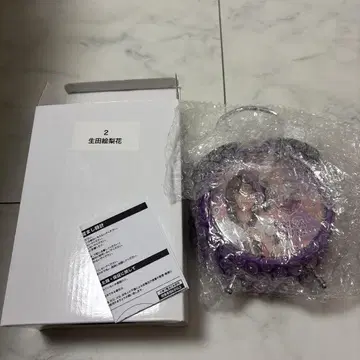 노기자카 이쿠타 에리카 보이스 알람 시계