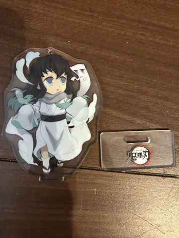 귀멸의 칼날 토키토 무이치로 할로윈 ufotable