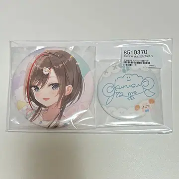 니지산지 생일 캔뱃지 쿠루스 나츠메 2023